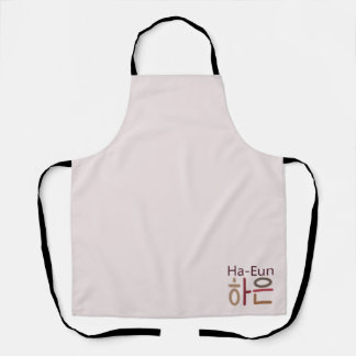 Tablier Apron du nom coréen (Ha-Eun 하 은)