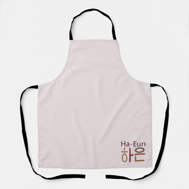 Tablier Apron du nom coréen (Ha-Eun 하 은) (Recto)