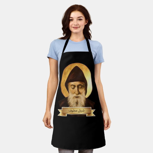 Tablier Apron Saint Charbel Makhlouf (Porté)
