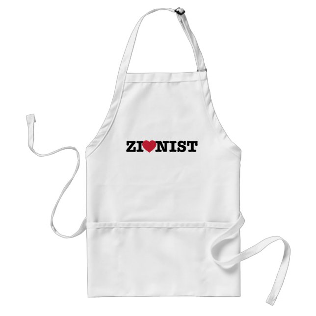 Tablier Apron sioniste (Devant)