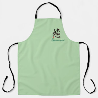 Tablier apron "Yamato spirit" エプロン