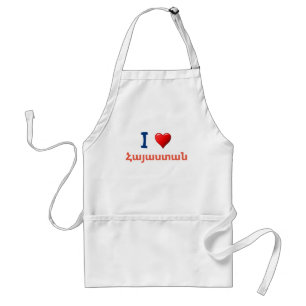 Tablier Arménien Dit Apron