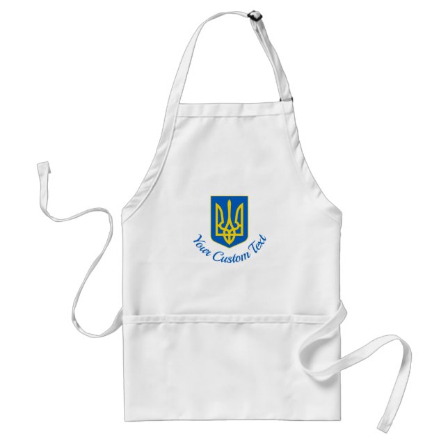 Tablier Armoiries ukrainiennes et texte personnalisé (Devant)