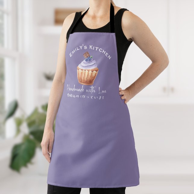 Tablier Boulangerie Baking Cupcake Blueberry Purple Cute (Créateur téléchargé)