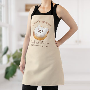 Tablier Boulangerie Pain D'Ours Aquarelle Russe Cute Cuisi