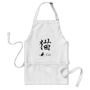 Tablier Chat Kanji Apron 2