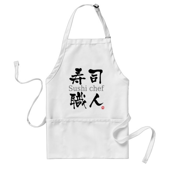 Tablier Chef sushi-KANJI (Devant)