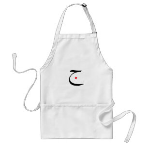 Tablier chic et frais. Simplement effronté !