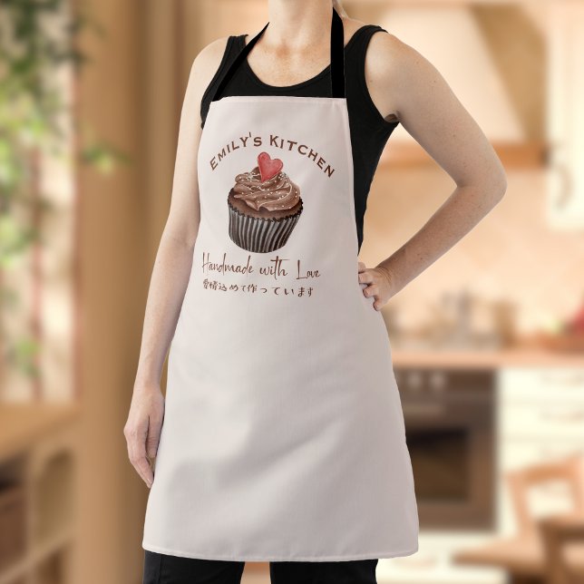 Tablier Chocolat Cupcake Bakery Baking Aquarelle Élégante (Créateur téléchargé)