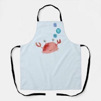 Tablier Crabe chinois / Crabe japonais