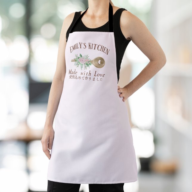 Tablier Cuillère pâtisserie Chef Cuillère Rose Aquarelle (Créateur téléchargé)