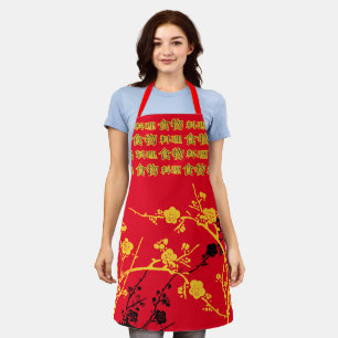 Tablier Cuisine de cuisine de kanji en fleurs de cerisier 