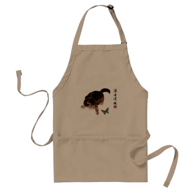 Tablier de chaton et de papillon (Devant)