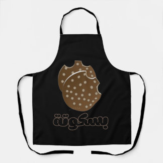 Tablier de cuisine noir Creativ DesignStep1