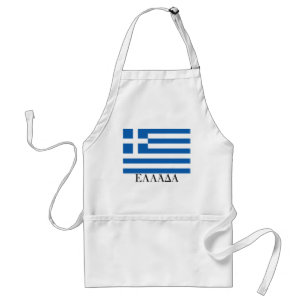 Tablier Drapeau de la Grèce "Ε Λ Λ Ά Α"
