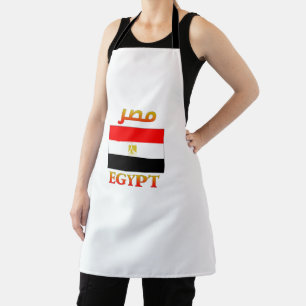 Tablier Drapeau de l'Égypte مصر Motif artistique arabe et 