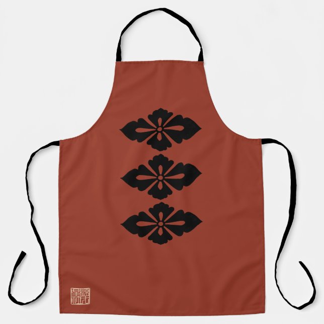 Tablier Drapeau de Shingen Takeda (Recto)