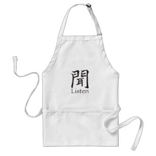 Tablier Écouter le caractère Kanji