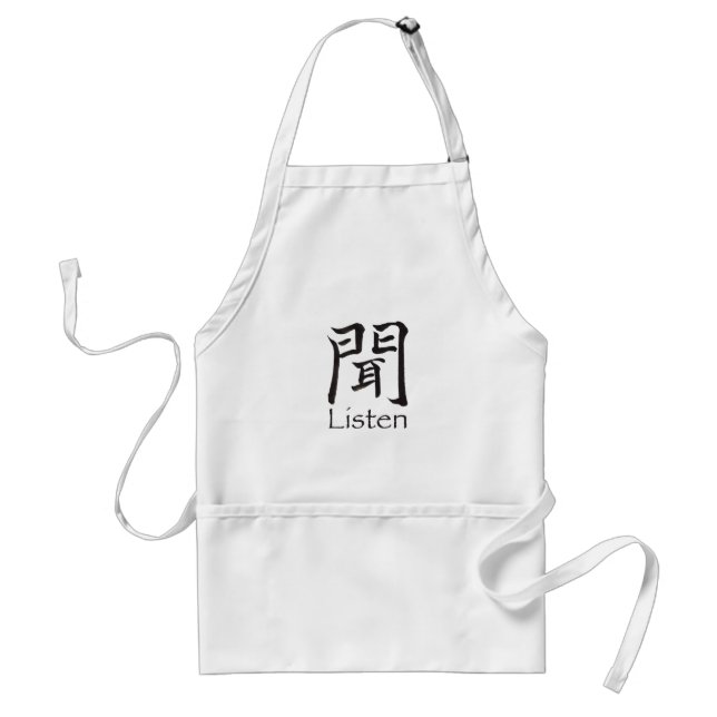 Tablier Écouter le caractère Kanji (Devant)