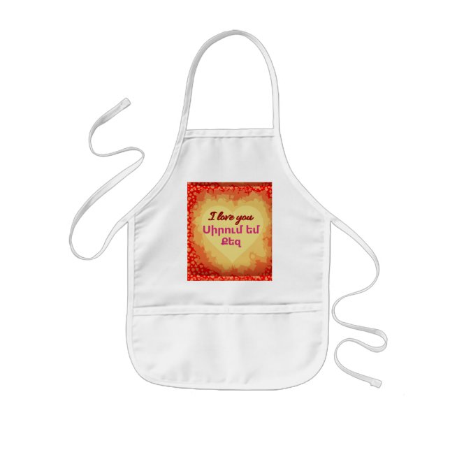 Tablier Enfant Arménien Dit Apron Enfants (Devant)