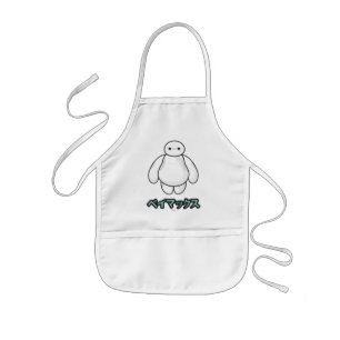 Tablier Enfant Graphisme vert Baymax
