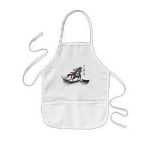 Tablier Enfant Mulan En Armor Riding Vent Noir Aquarelle
