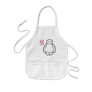 Tablier Enfant Position de Baymax