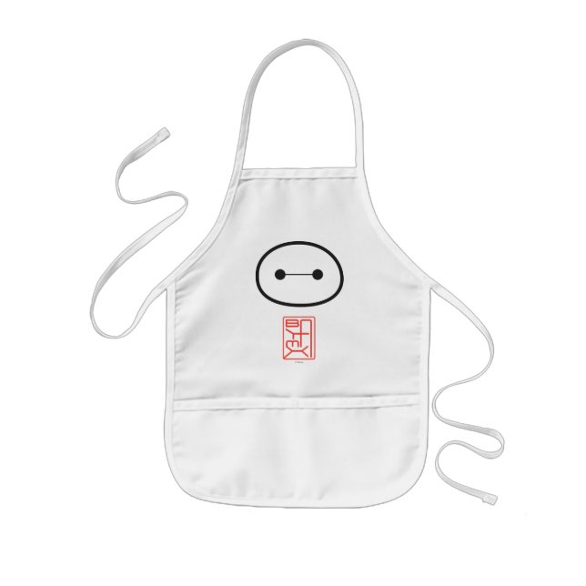 Tablier Enfant Sceau Baymax (Devant)