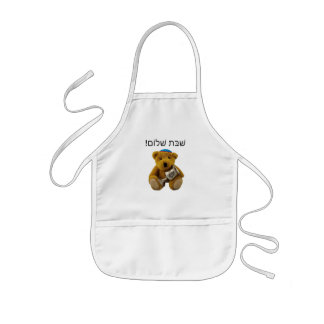 Tablier Enfant Shabbat Shalom Hébreu Teddy Bear Apron