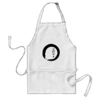 Enso avec japonais pour "Artist"