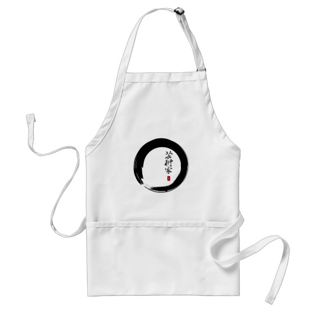 Tablier Enso avec japonais pour "Artist" (Devant)