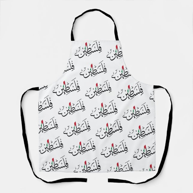 Tablier Free Palestine ARABIC AVEC CARTE (Recto)