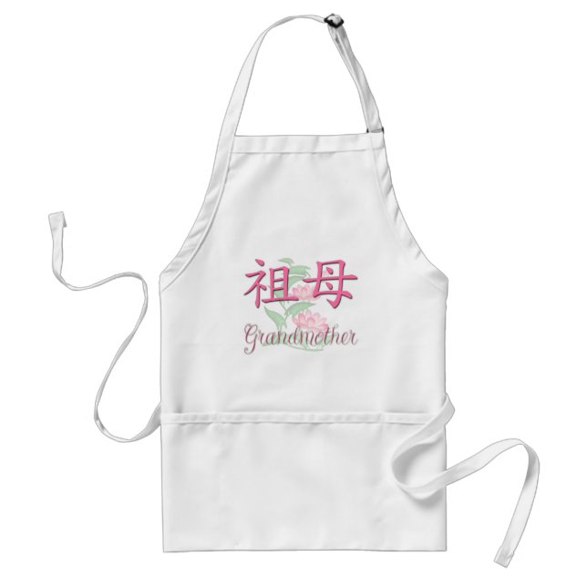 Tablier Grand-mère (chinoise) (Devant)