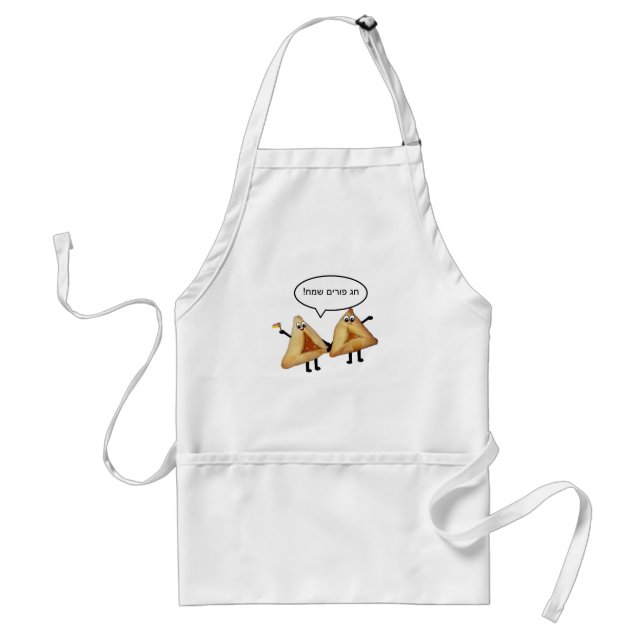Tablier Happy Purim Cute Smiling Hamentaschen Cartoon (Devant)
