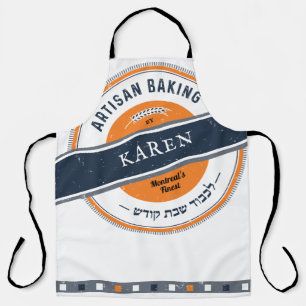 Tablier Hipster Orange Navy Artisan Baking avec hébreu