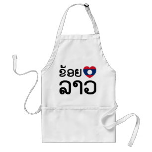 Tablier I Heart (Amour) Lao (Khoy Huk Lao)