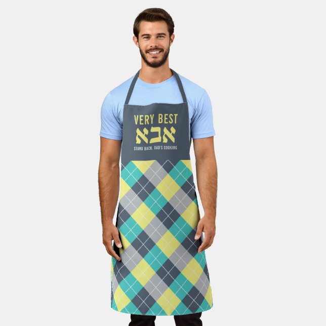Tablier Jacquard Grill Master Funny Dad avec Hébreu Apron (Porté)