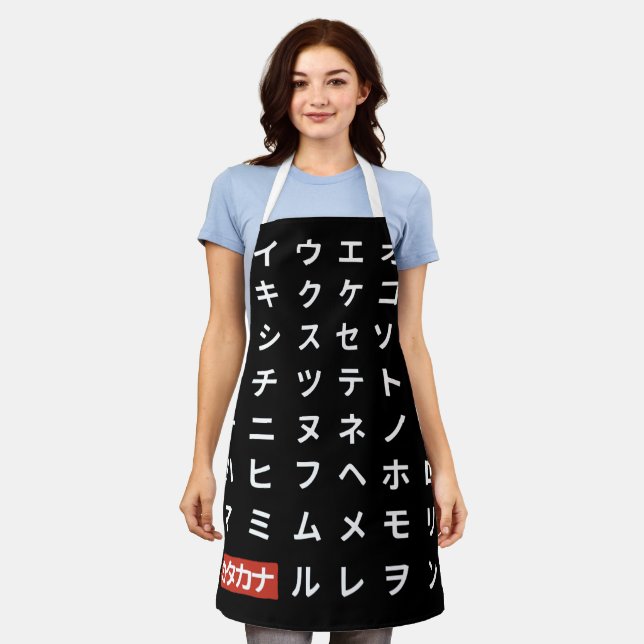 Tablier Katakana (Porté)