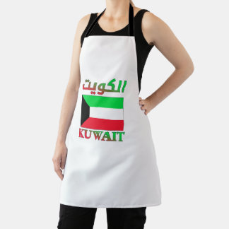 Tablier Koweït Flag ا ل و ي Arabic & English WordArt