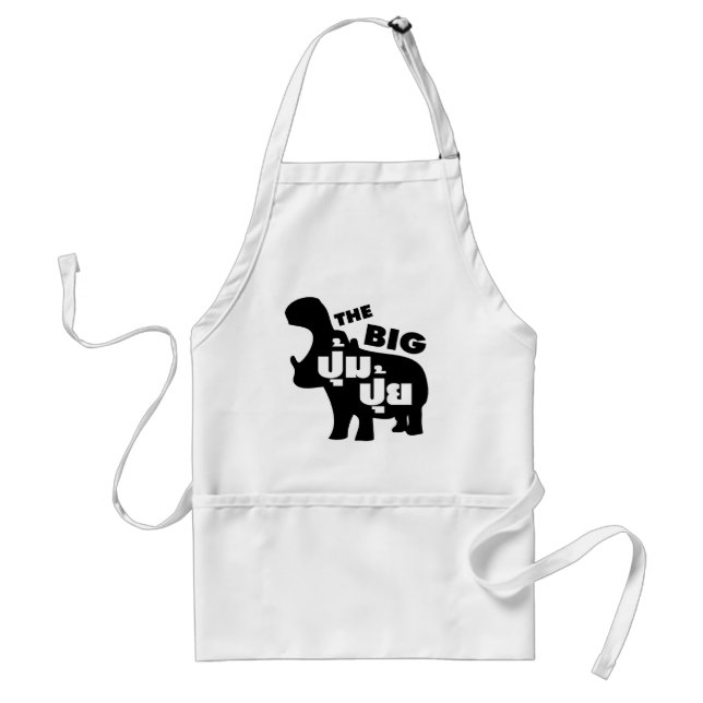 Tablier LE GROS PUM PUI décollé en langue thaï (Devant)