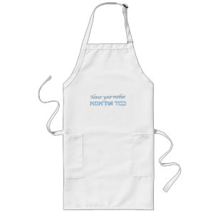 Tablier Long Honorer votre mère Juive Apron