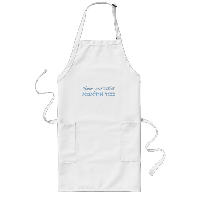 Tablier Long Honorer votre mère Juive Apron (Devant)
