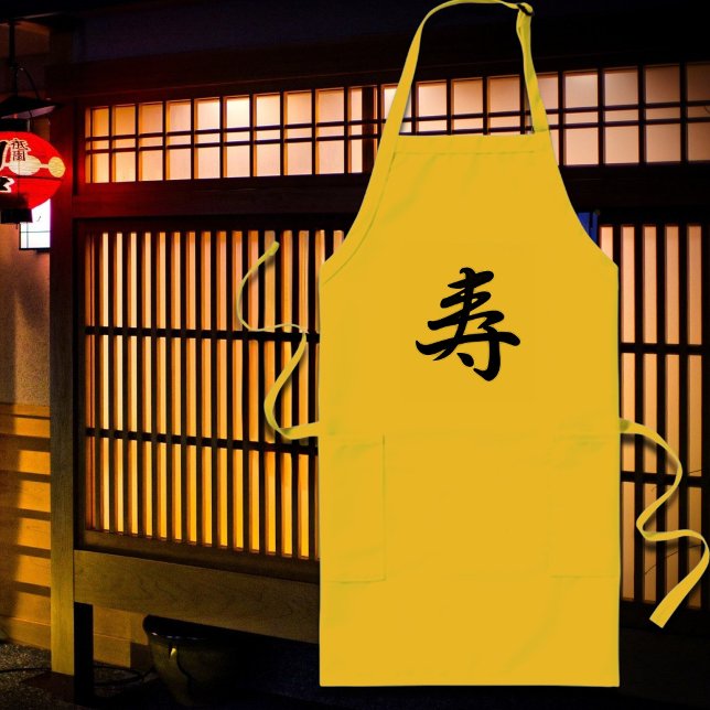 Tablier Long Kotobuki - Félicitations Japonaises (Créateur téléchargé)