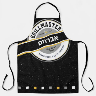 Tablier Nom hébreu Papa Grill Master Apron sur Noir