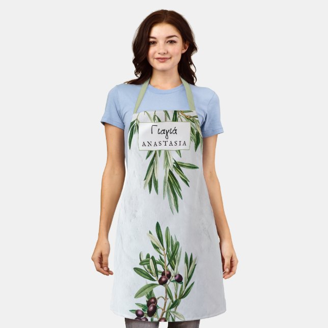 Tablier Olive Feuille grec île grecque Yiayia grand-mère (Porté)