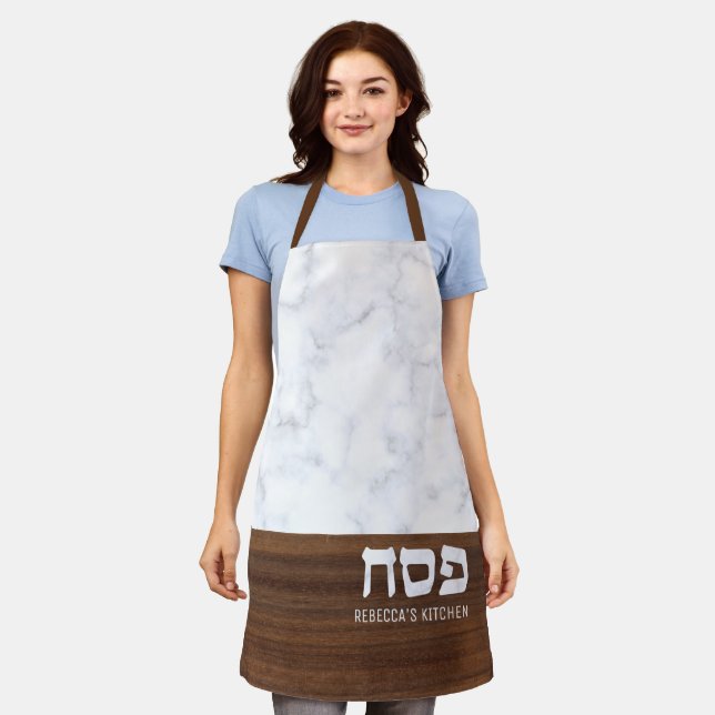 Tablier Passover Pesach Marbre personnalisé + Bois Moderne (Porté)