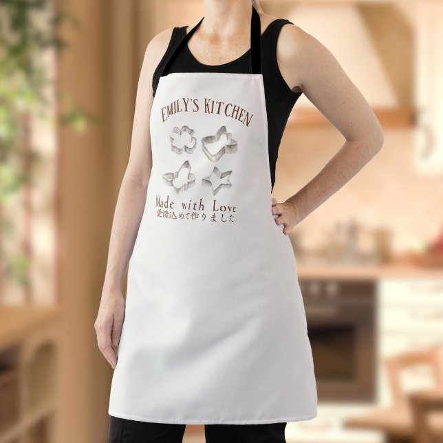 Tablier Pâtisserie Chef Cuisine Ustensile Cuisine Moisine  (Créateur téléchargé)