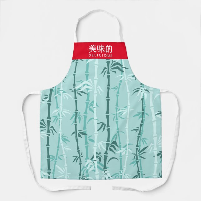 Tablier Personnage chinois de hanzi délicieux bambou cuisi (Recto)