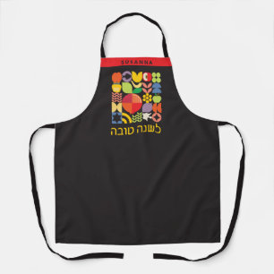 Tablier Rosh Hashanah Icônes géométriques personnalisées A