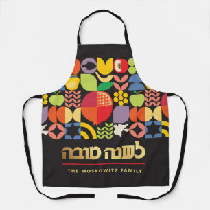 Tablier Rosh Hashanah Personnalisé Icônes géométriques mod